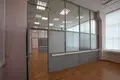 Офис 690 м² Москва, Россия