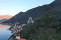 Atterrir  Stoliv, Monténégro