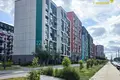 Apartamento 69 m² Kopishche, Belarús