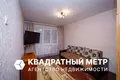 Квартира 2 комнаты 38 м² Минск, Беларусь