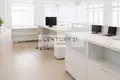 Commercial property 624 m² in Moscow, Russia