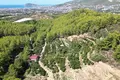 Wohnung 2 100 m² Mittelmeerregion, Türkei