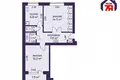 Appartement 2 chambres 50 m² Salihorsk, Bélarus