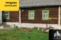 Дом 45 м² Бабиничский сельский Совет, Беларусь