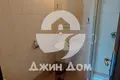 Appartement 2 chambres 51 m² Nessebar, Bulgarie