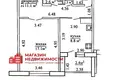 1 room apartment 46 m² Hrodna, Belarus