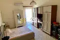 Investissement  à Santa Venera, Malte