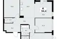 Appartement 4 chambres 94 m² Kommunarka, Russie