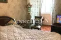 Appartement 3 chambres 67 m² Odessa, Ukraine