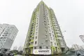 Nieruchomości komercyjne 59 m² w Mińsk, Białoruś