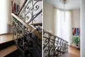 Дом 6 комнат 600 м² Юрмала, Латвия