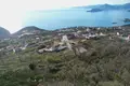 Atterrir  Blizikuce, Monténégro