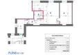 Квартира 2 комнаты 57 м² Рига, Латвия