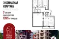 Wohnung 140 m² Jaroslawl, Russland