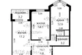 2 bedroom apartment 59 m² Kopishche, Belarus