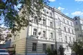 Pomieszczenie biurowe 254 m² Moskwa, Rosja