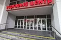 Shop 14 m² in Minsk, Belarus