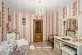 Квартира 2 комнаты 58 м² Минск, Беларусь