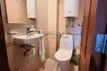 Appartement 3 chambres 94 m² Kocharitsa, Bulgarie