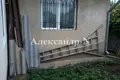 Дом 3 комнаты 78 м² Одесса, Украина