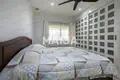 Appartement  Pattaya, Thaïlande