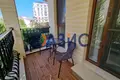 Apartamento 2 habitaciones 51 m² Sveti Vlas, Bulgaria
