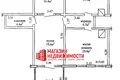 Дом 3 комнаты 85 м² Озёры, Беларусь