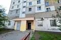 Квартира 2 комнаты 51 м² Минск, Беларусь