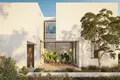 Maison 3 chambres  Péyia, Chypre