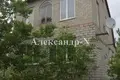 Дом 4 комнаты 120 м² Донецк, Украина