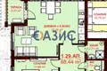 Квартира 2 спальни 87 м² Святой Влас, Болгария