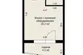 Appartement 1 chambre 32 m² Minsk, Bélarus