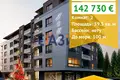 1 bedroom apartment 60 m² Nesebar, Bulgaria