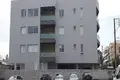 Apartamento 447 m² Strovolos, Chipre