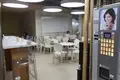 Bureau 1 461 m² à Moscou, Russie