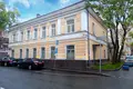 Oficina 900 m² en Moscú, Rusia