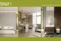 Wohnung 2 zimmer 44 m² Canggu, Indonesien