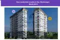 Apartamento 3 habitaciones 61 m² Bar, Montenegro