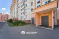 Appartement 2 chambres 58 m² Minsk, Bélarus