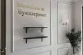 1 room apartment 41 m² Minsk, Belarus