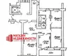 Квартира 3 комнаты 75 м² Гродно, Беларусь
