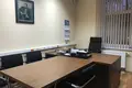 Office 1 735 m² in Moscow, Russia