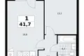 1 room apartment 42 m² Troitsk, Russia