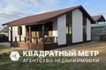 Casa  Usiazski sielski Saviet, Belarús
