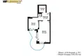 Квартира 1 комната 38 м² Минск, Беларусь