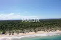 Atterrir  La Entrada, République dominicaine