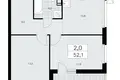 2 room apartment 52 m² Krasnoye Selo, Russia