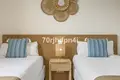 Appartement 3 chambres 118 m² Dos Hermanas, Espagne