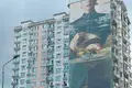 Wohnung 2 Schlafzimmer 61 m² Batumi, Georgien