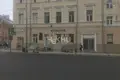 Nieruchomości inwestycyjne 43 m² Niżny Nowogród, Rosja
